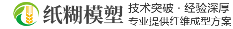 百姓彩票(中国)官方网站-网页登录入口